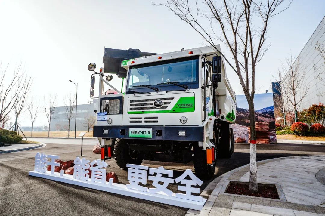 老友說礦卡｜新能源礦卡為什么能賽道超車？