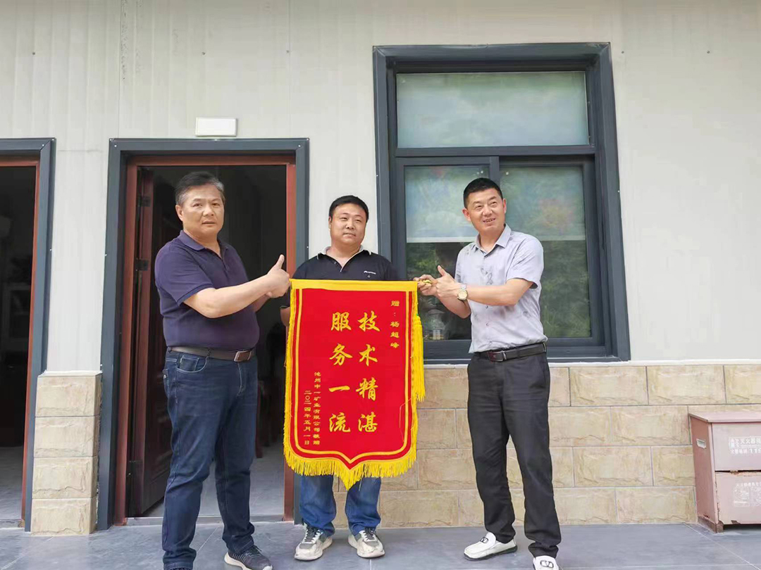 服務故事 | 用主動的熱情,贏得客戶贊譽 服務故事 | 用主動的熱情,贏得客戶贊譽