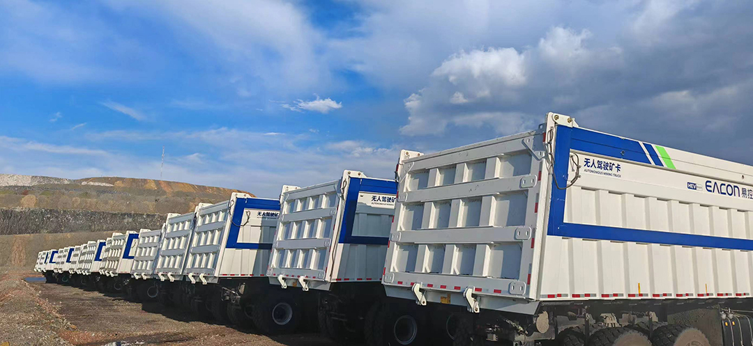 奔赴新征程！宇通新能源無人駕駛礦卡批量交付新疆圣雄黑山露天煤礦