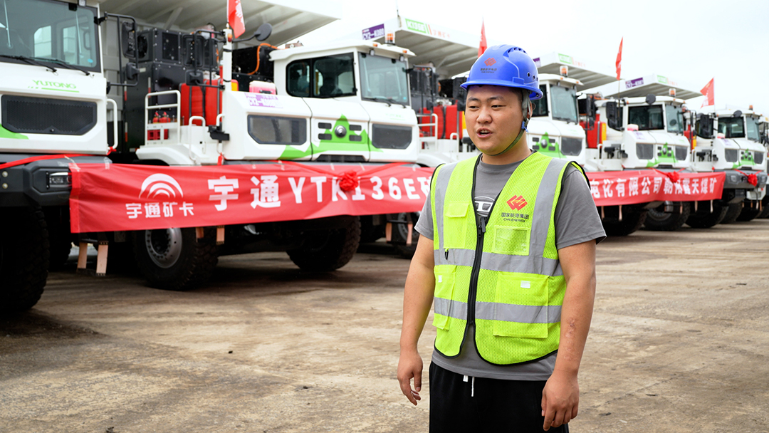 進(jìn)礦!宇通百噸級(jí)礦卡批量交付朝陽(yáng)露天煤礦 進(jìn)礦!宇通百噸級(jí)礦卡批量交付朝陽(yáng)露天煤礦