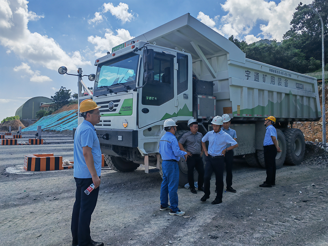 共踏新途!宇通純電礦卡正式交付亞東水泥 共踏新途!宇通純電礦卡正式交付亞東水泥