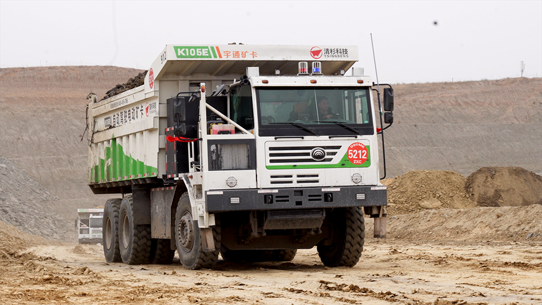 最新發布!煤炭行業將開啟綠色發展新紀元 最新發布!煤炭行業將開啟綠色發展新紀元