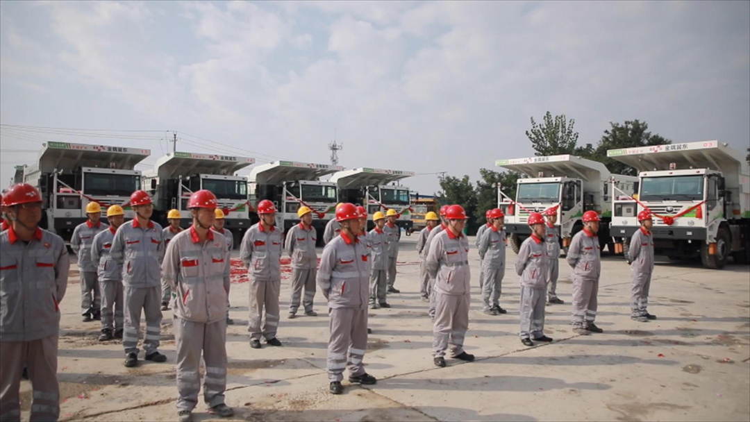 向新向綠!宇通純電礦卡批量唐山冀東水泥 向新向綠!宇通純電礦卡批量唐山冀東水泥