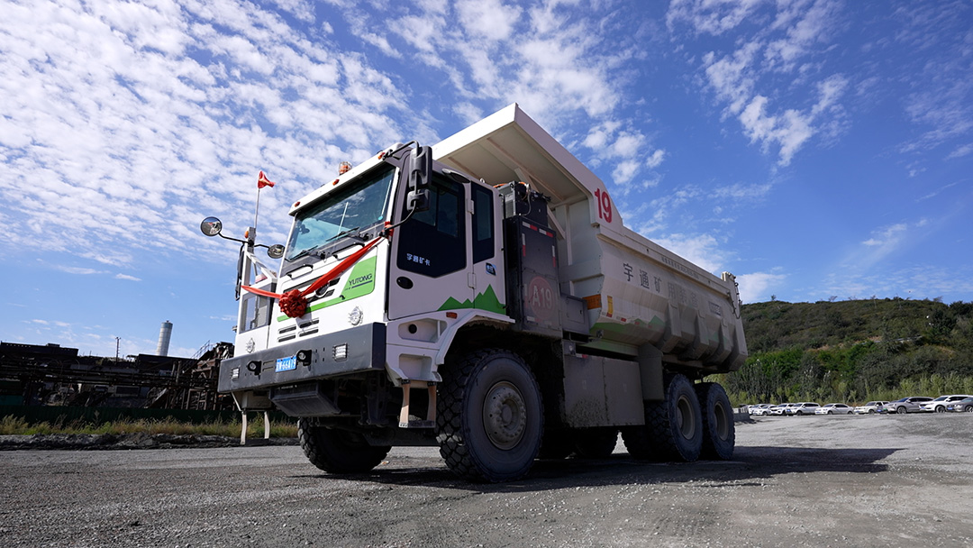 凜冬將至,宇通純電礦卡開始“凍”真格了 凜冬將至,宇通純電礦卡開始“凍”真格了