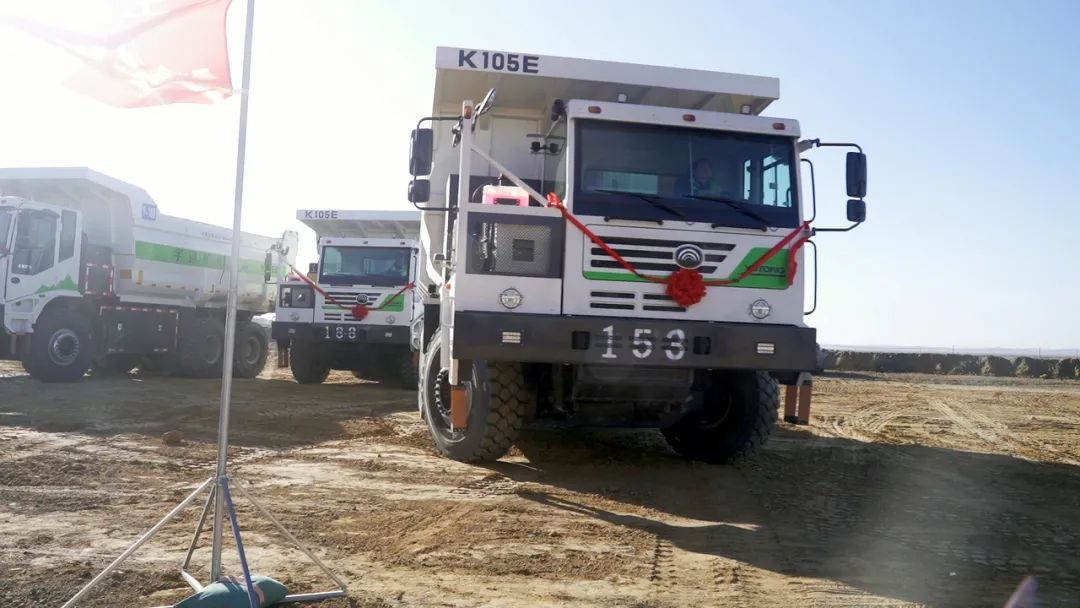 甘肅大單再+1！50臺宇通新能源礦卡正式交付窯街煤電