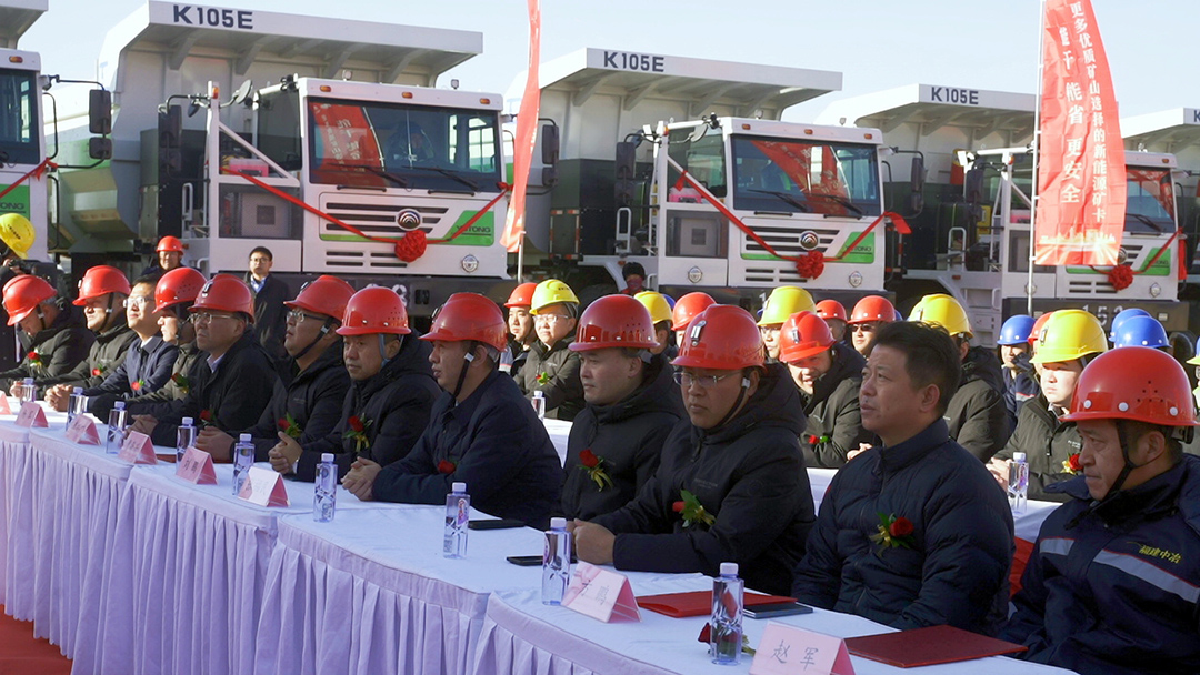 甘肅大單再+1！50臺宇通新能源礦卡正式交付窯街煤電