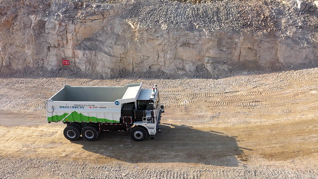 科幻已成現實!宏河百利鳧山礦的智慧運營之道 科幻已成現實!宏河百利鳧山礦的智慧運營之道
