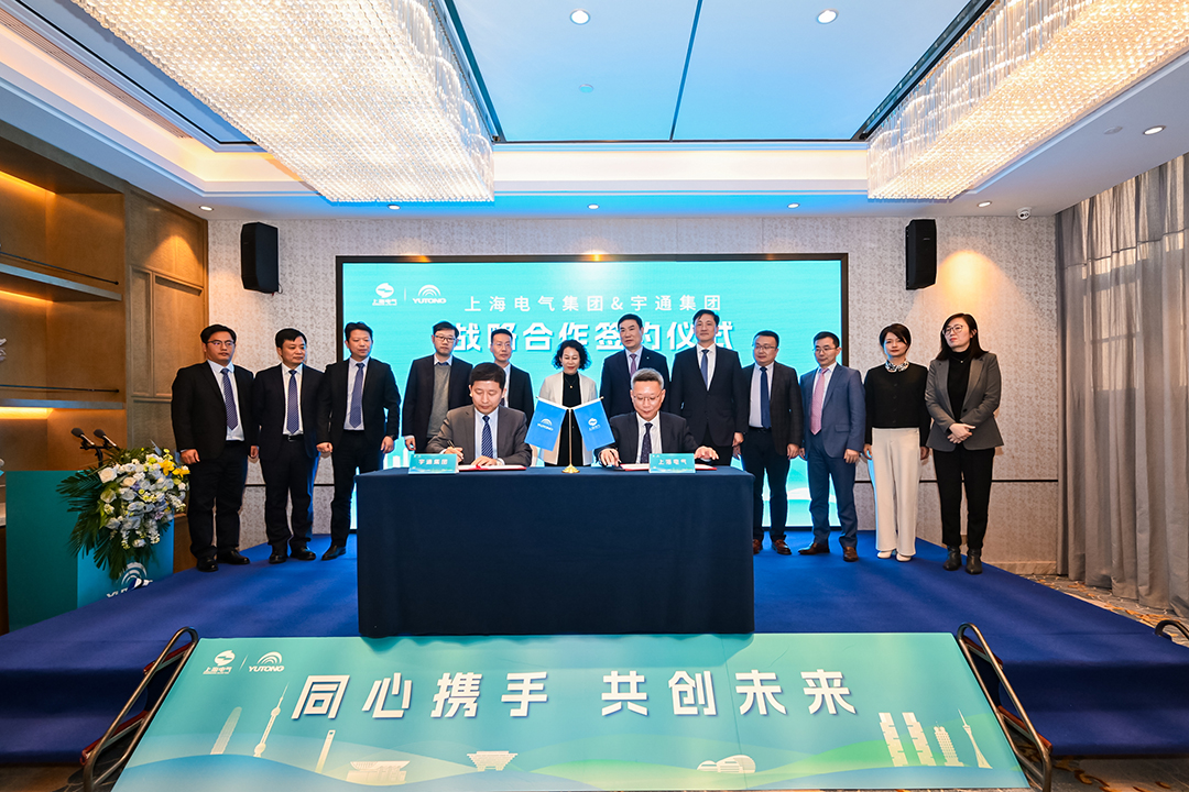 宇通集團與上海電氣集團達成戰略合作,120臺礦卡大單同步簽約! 宇通集團與上海電氣集團達成戰略合作,120臺礦卡大單同步簽約!