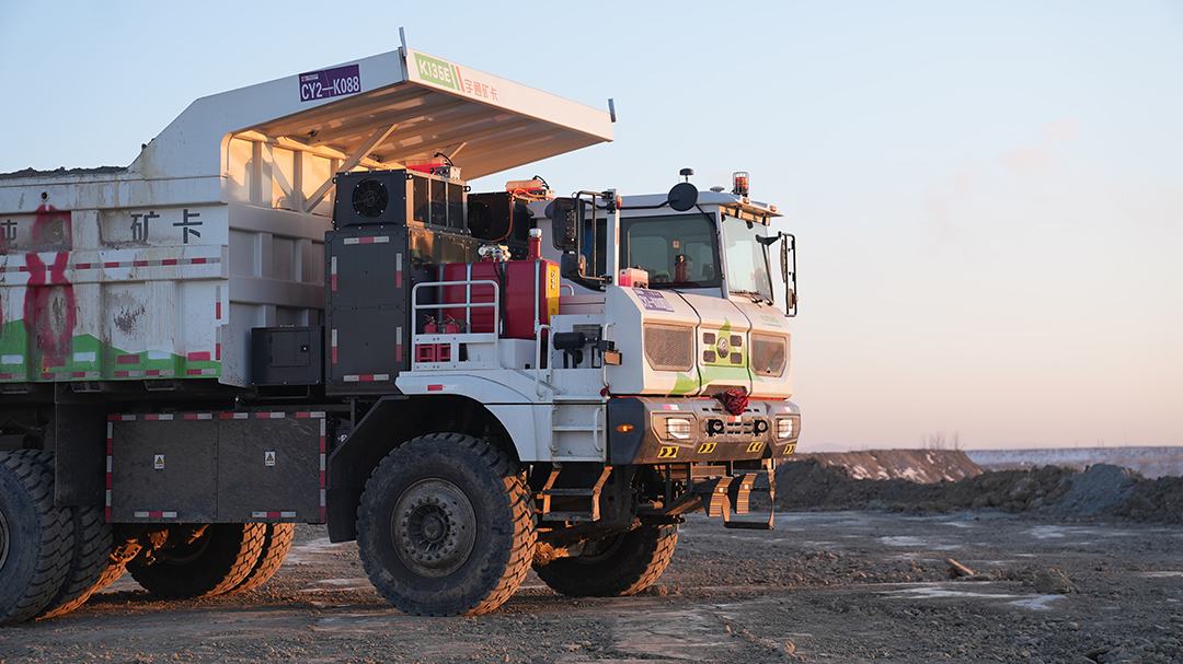 馳騁極寒之地!宇通礦卡助力黑土地綻放綠色之花 馳騁極寒之地!宇通礦卡助力黑土地綻放綠色之花