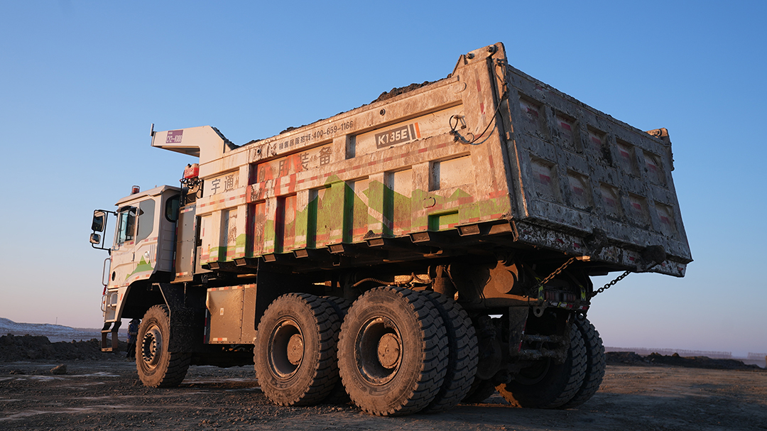 馳騁極寒之地!宇通礦卡助力黑土地綻放綠色之花 馳騁極寒之地!宇通礦卡助力黑土地綻放綠色之花