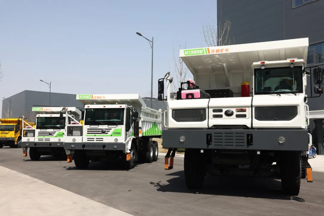 完善新能源版圖，宇通礦用裝備2.0新品全新亮相