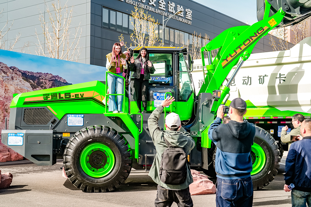 完善新能源版圖，宇通礦用裝備2.0新品全新亮相