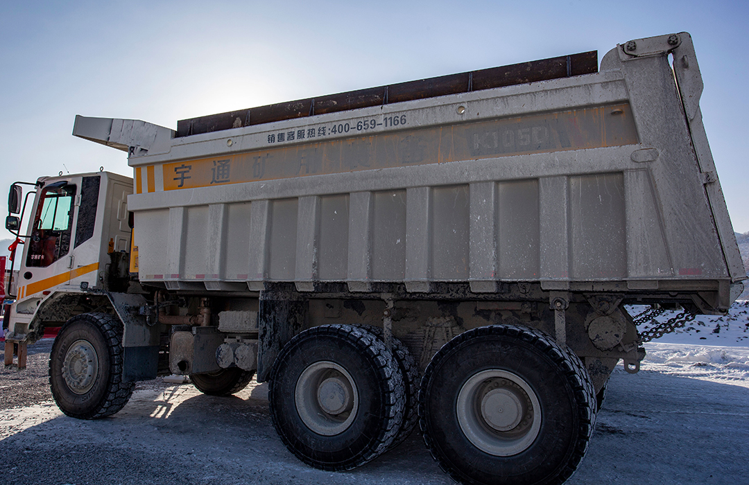 內蒙古翌泰：對宇通礦卡有情懷