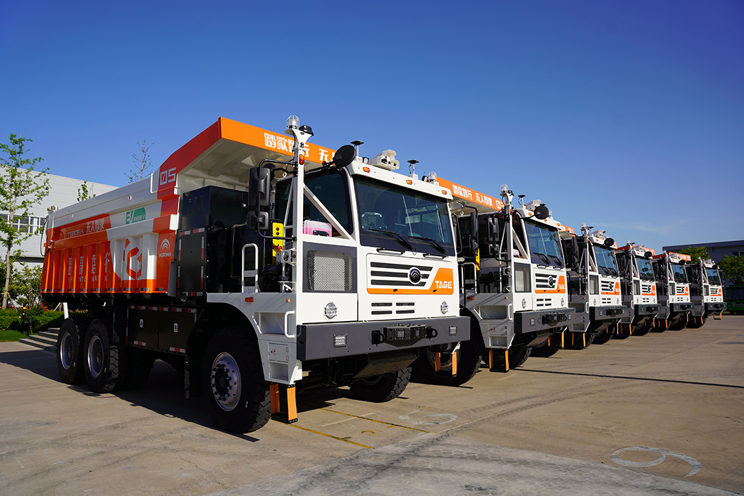 再啟新程!宇通新能源無(wú)人駕駛礦卡批量發(fā)運(yùn)國(guó)家能源集團(tuán) 再啟新程!宇通新能源無(wú)人駕駛礦卡批量發(fā)運(yùn)國(guó)家能源集團(tuán)