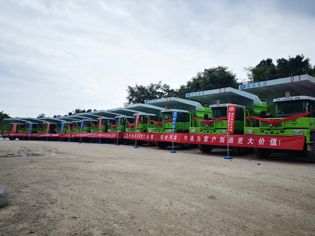 大業(yè)建材：和宇通礦卡因承諾而結(jié)緣