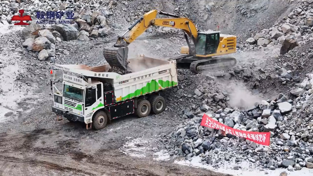 勢不可當(dāng)!國家七部門聯(lián)合發(fā)文推進(jìn)礦山智能化建設(shè) 勢不可當(dāng)!國家七部門聯(lián)合發(fā)文推進(jìn)礦山智能化建設(shè)