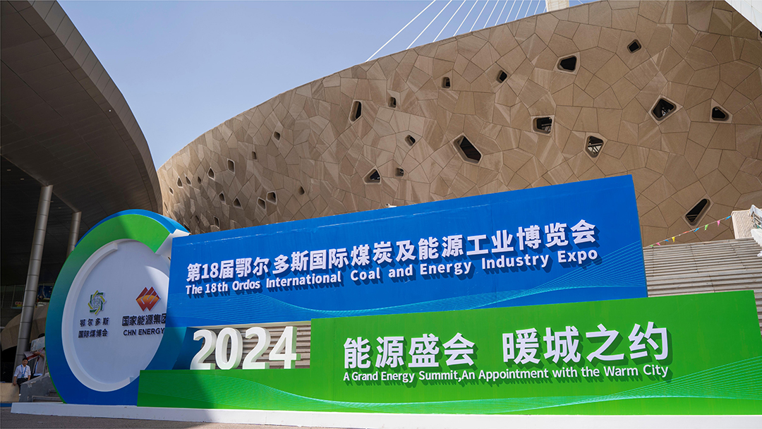 亮相鄂爾多斯煤博會！宇通礦用裝備展現(xiàn)行業(yè)創(chuàng)領(lǐng)實力