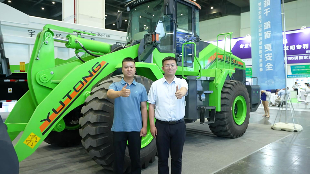 亮相行業盛會!宇通礦用裝備為礦業發展注入新的動力 亮相行業盛會!宇通礦用裝備為礦業發展注入新的動力