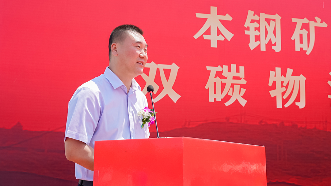 雙劍齊發賦能“雙碳”戰略,宇通純電礦卡再創新篇 雙劍齊發賦能“雙碳”戰略,宇通純電礦卡再創新篇