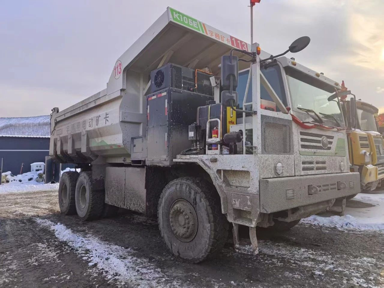 守護常在 情暖心懷 | 宇通礦卡春節專項服務活動火熱開展 守護常在 情暖心懷 | 宇通礦卡春節專項服務活動火熱開展