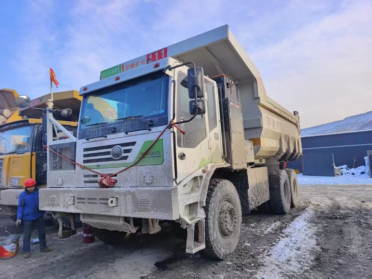 守護常在 情暖心懷 | 宇通礦卡春節專項服務活動火熱開展 守護常在 情暖心懷 | 宇通礦卡春節專項服務活動火熱開展