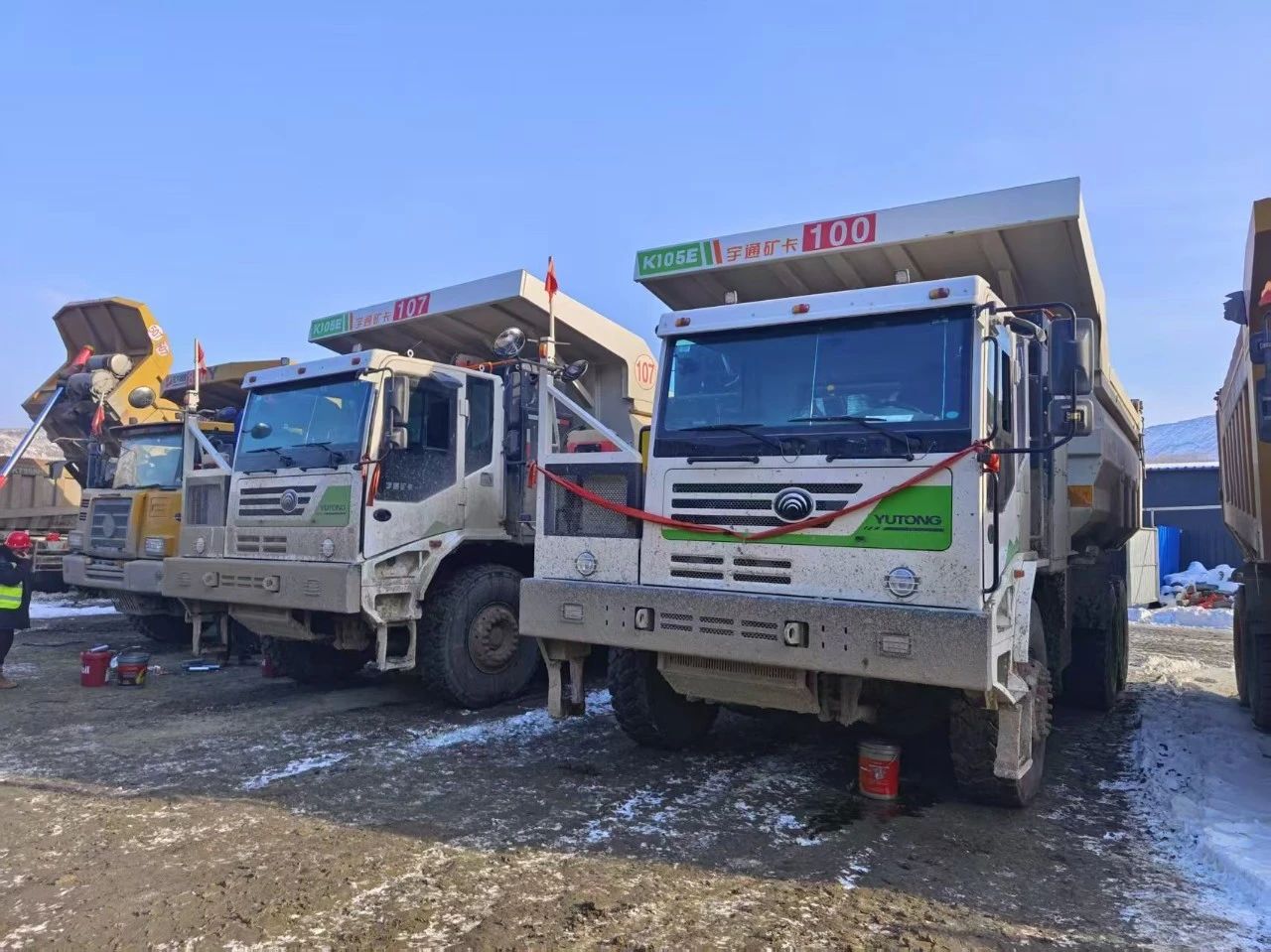 守護常在 情暖心懷 | 宇通礦卡春節專項服務活動火熱開展 守護常在 情暖心懷 | 宇通礦卡春節專項服務活動火熱開展