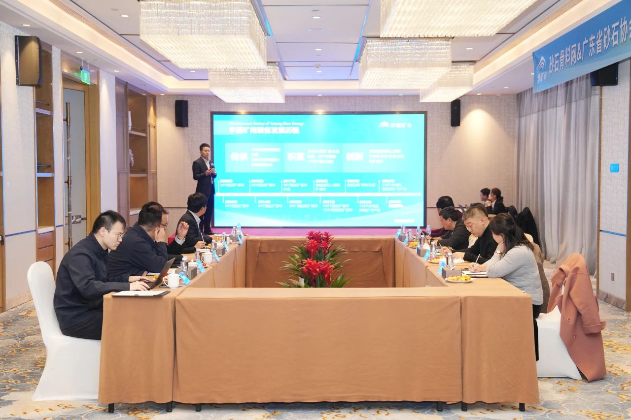 砂石行業(yè)綠色轉(zhuǎn)型加速,新能源礦卡驅(qū)動(dòng)低碳未來(lái) 砂石行業(yè)綠色轉(zhuǎn)型加速,新能源礦卡驅(qū)動(dòng)低碳未來(lái)