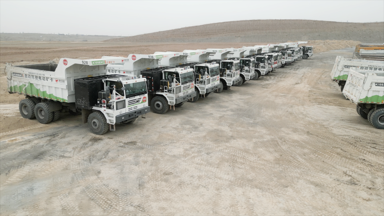 雙碳五周年！宇通新能源礦卡如何助力礦山綠色轉型？