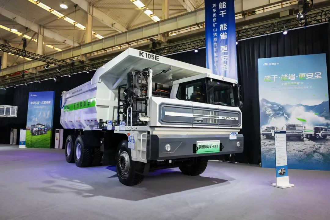 宇通重工品牌煥新而來，新能源設備全新發布，定義“智慧作業”!