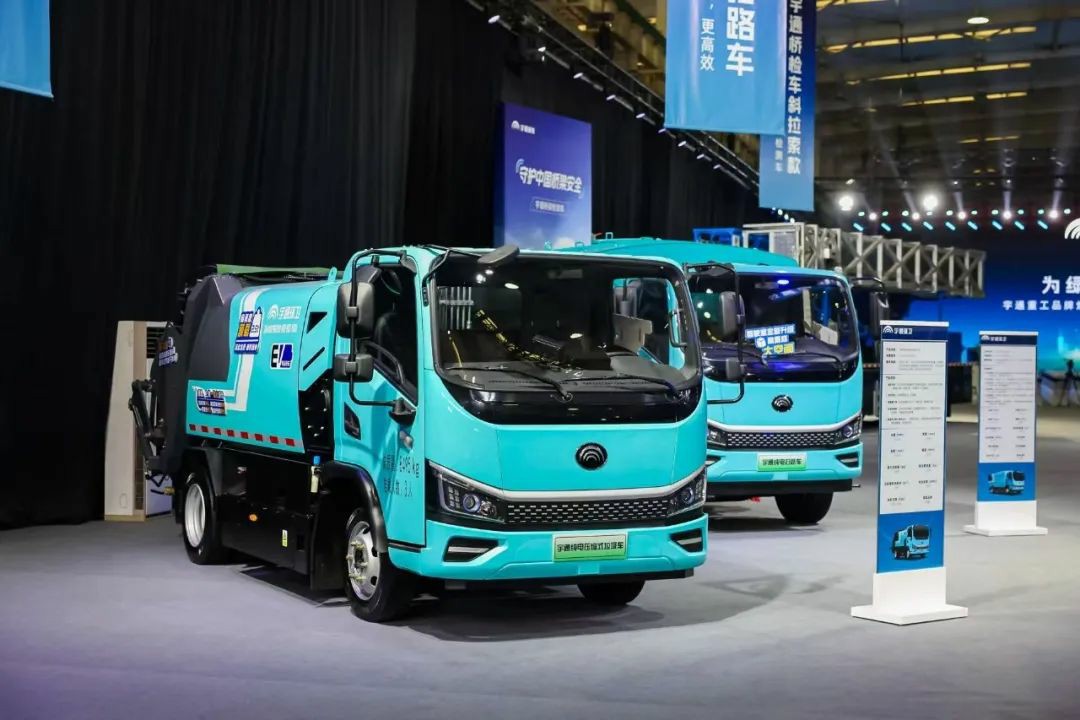 宇通重工品牌煥新而來，新能源設備全新發布，定義“智慧作業”!