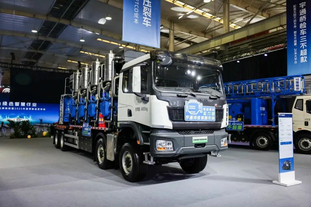 宇通重工品牌煥新而來，新能源設備全新發布，定義“智慧作業”!