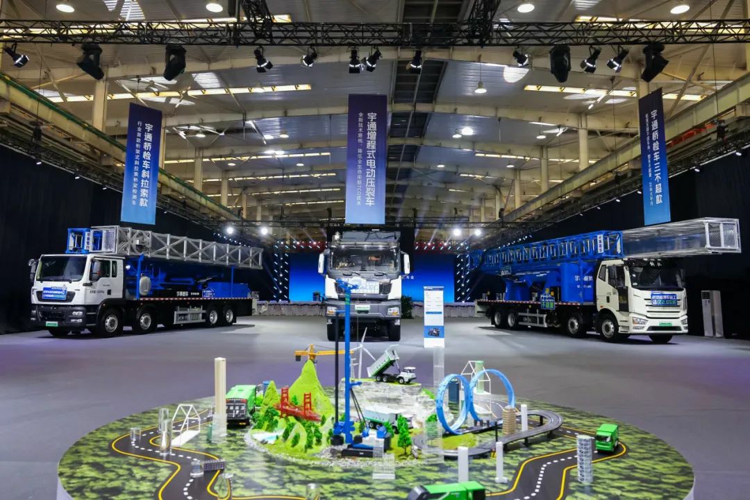 宇通重工品牌煥新而來，新能源設備全新發布，定義“智慧作業”!