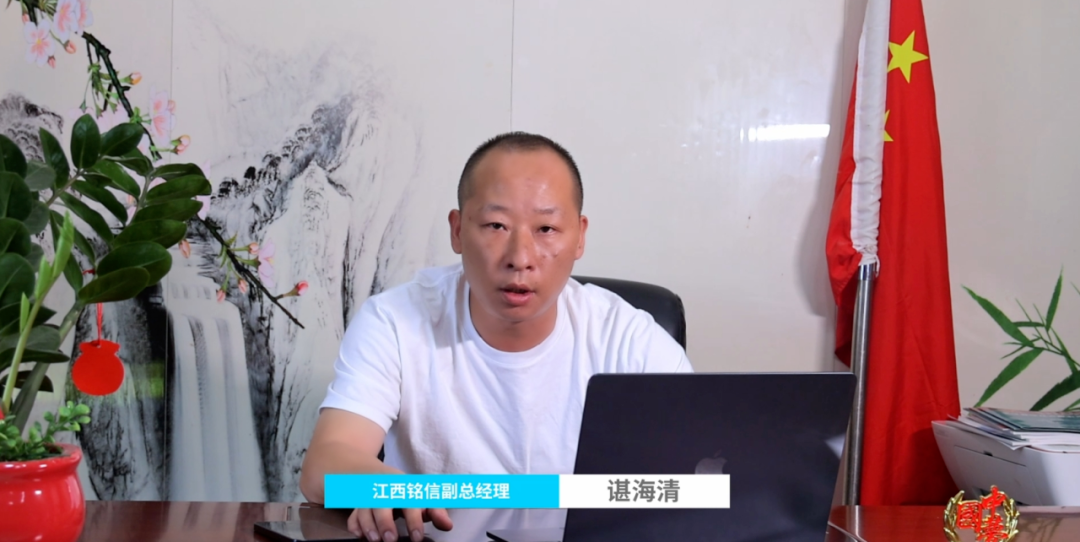 馭電革新,智啟礦途丨宇通礦卡賦能江西銘信-華新礦區高效綠色運營! 馭電革新,智啟礦途丨宇通礦卡賦能江西銘信-華新礦區高效綠色運營!