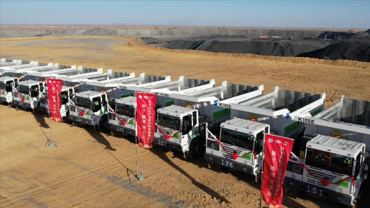 全生命周期服務(wù)！宇通如何用“一礦一策”重構(gòu)礦山運(yùn)營(yíng)生態(tài)？