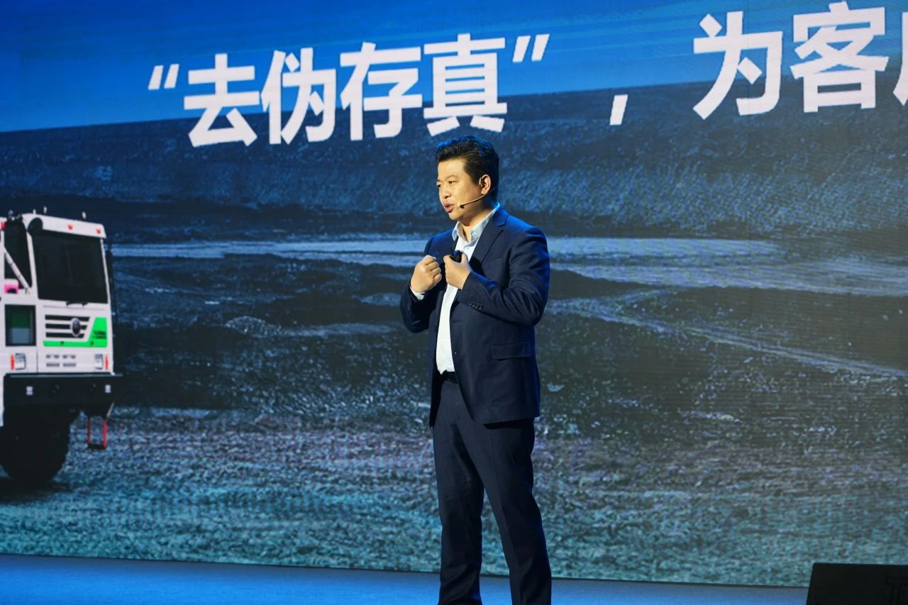 全生命周期服務(wù)！宇通如何用“一礦一策”重構(gòu)礦山運(yùn)營(yíng)生態(tài)？