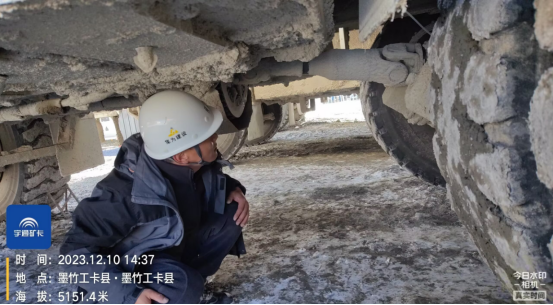 心級守護 | 高原駐礦管家王春峰，幾年如一日堅守西藏