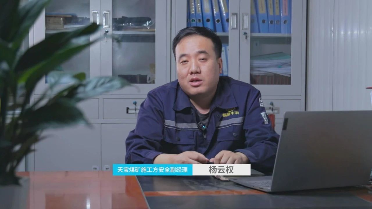 綠動戈壁·智領未來——宇通礦卡助力天寶煤業(yè)效率環(huán)保雙贏