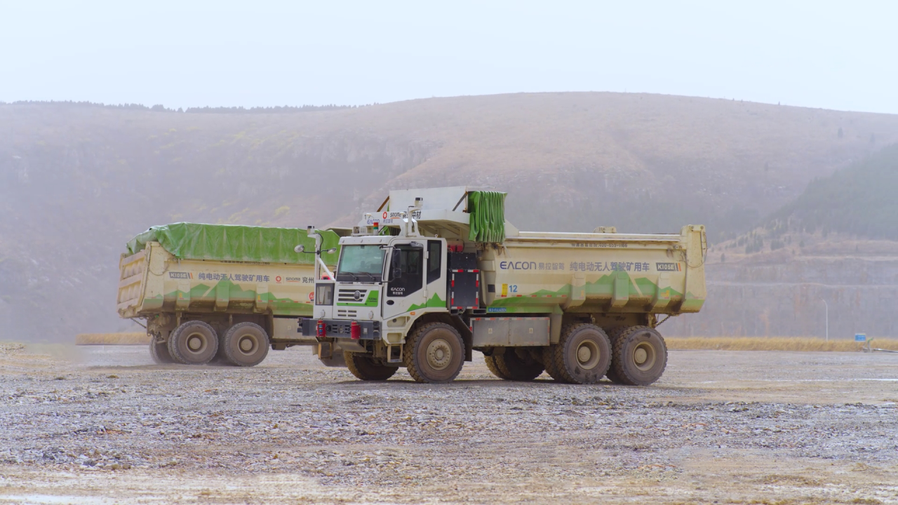 又一里程碑!宇通礦卡助力平陰山水石灰巖礦實現全礦無人運營! 又一里程碑!宇通礦卡助力平陰山水石灰巖礦實現全礦無人運營!