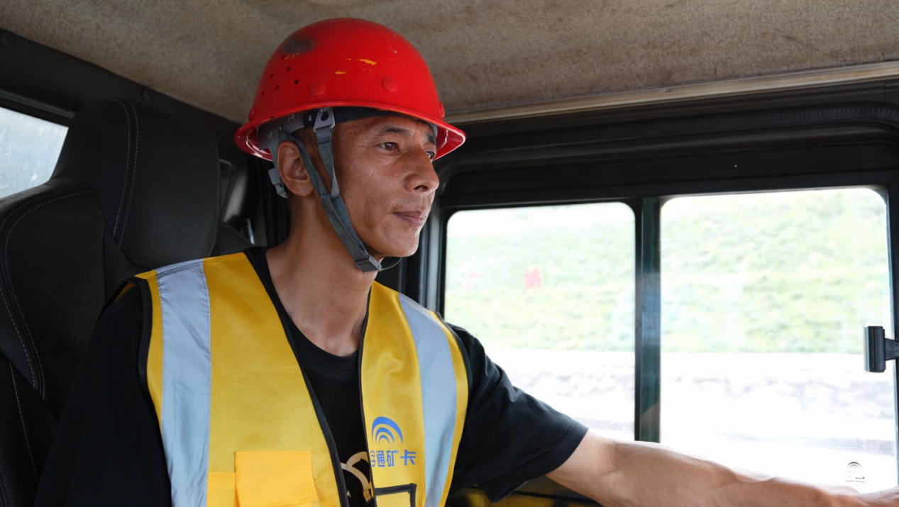 智駕賽場丨“宇通杯”新能源礦卡節能競賽蒙西煤礦站風云再起！