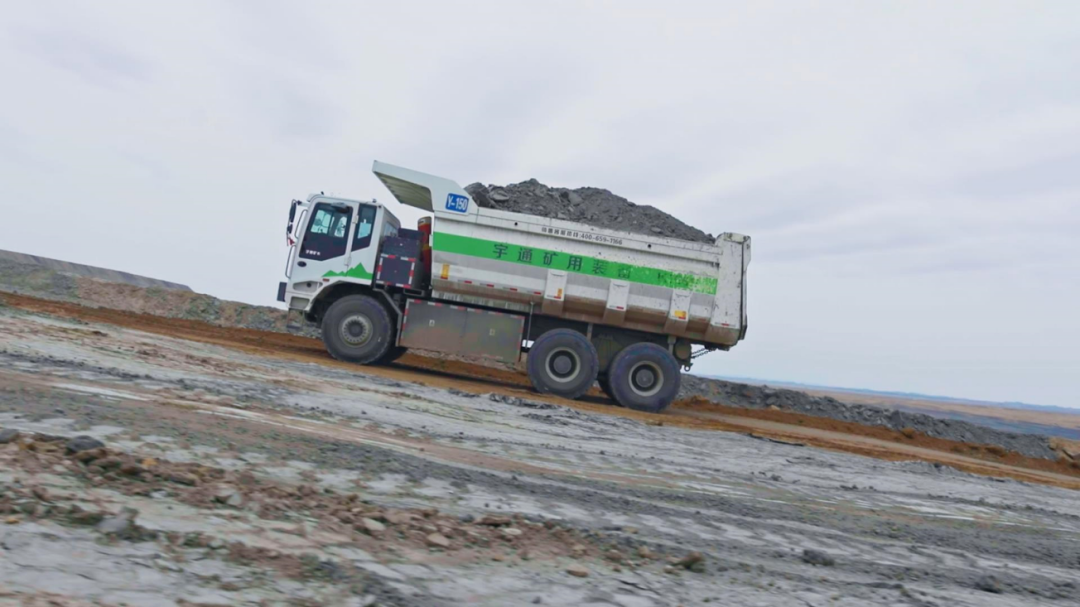 直面行業痛點,宇通礦卡重塑安全、節能、高效新標準! 直面行業痛點,宇通礦卡重塑安全、節能、高效新標準!
