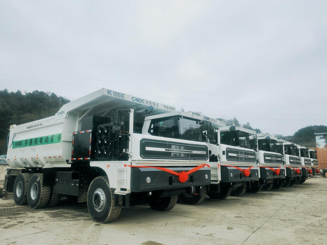 宇通新能源礦卡再次交付洛陽富川公司，加速礦山綠色低碳升級！