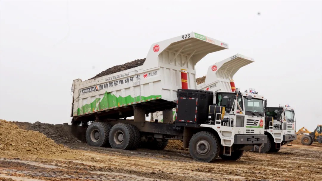 喜報！宇通礦卡榮膺“2025砂石裝備·技術(shù)創(chuàng)新標(biāo)桿企業(yè)”，助力礦區(qū)高效發(fā)展！