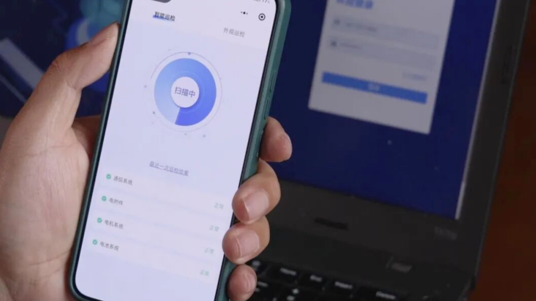 直服零距離|選擇宇通礦卡宇?直服，解鎖新年無憂運營!