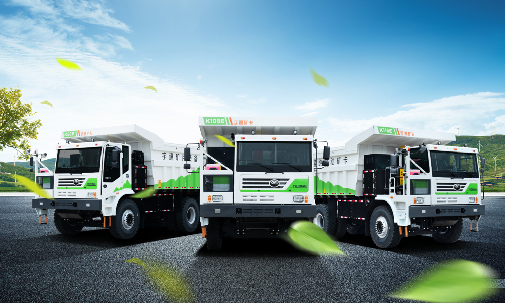 攜手共贏 | 鄭州宇通礦用裝備有限公司獲“中國水泥行業百強供應商”殊榮 攜手共贏 | 鄭州宇通礦用裝備有限公司獲“中國水泥行業百強供應商”殊榮