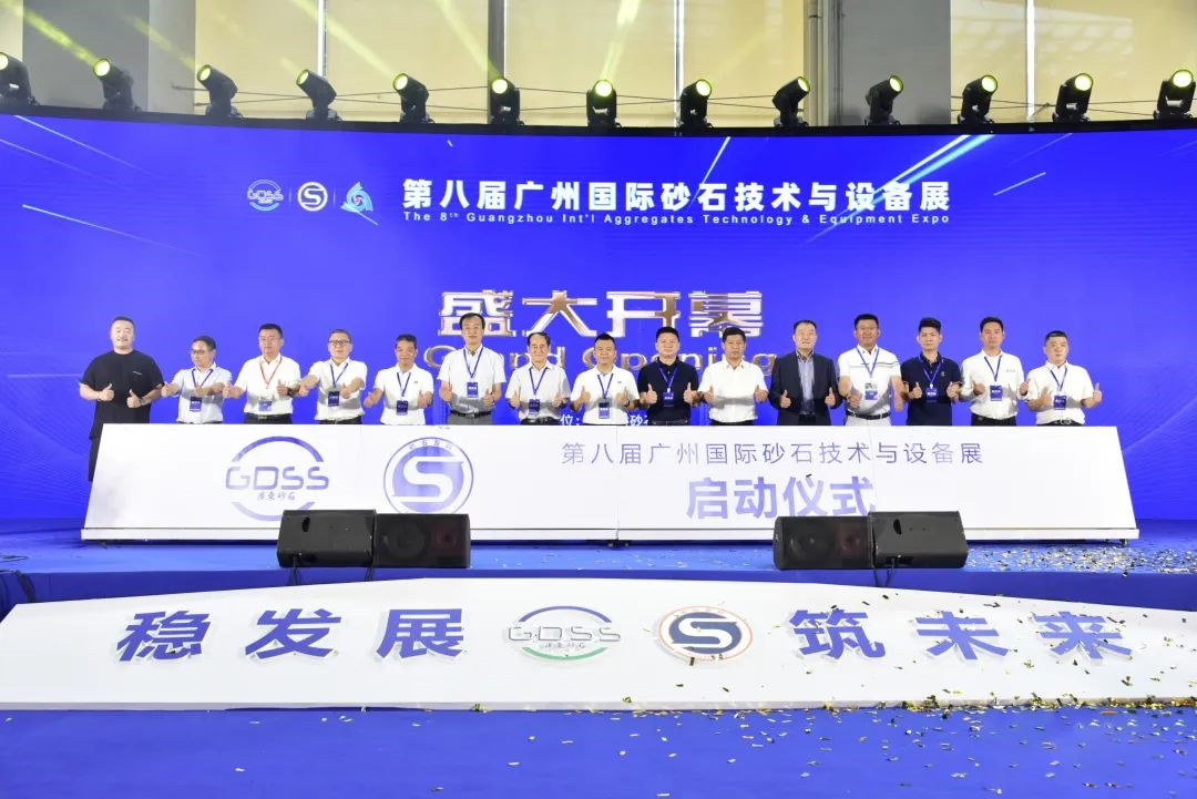 助力綠色未來 | 宇通礦用裝備獲行業(yè)領航標桿獎