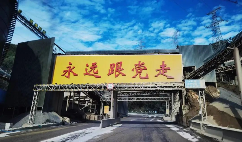 宇通新能源礦卡第5批順利交付，助力谷城礦業打造綠色礦山