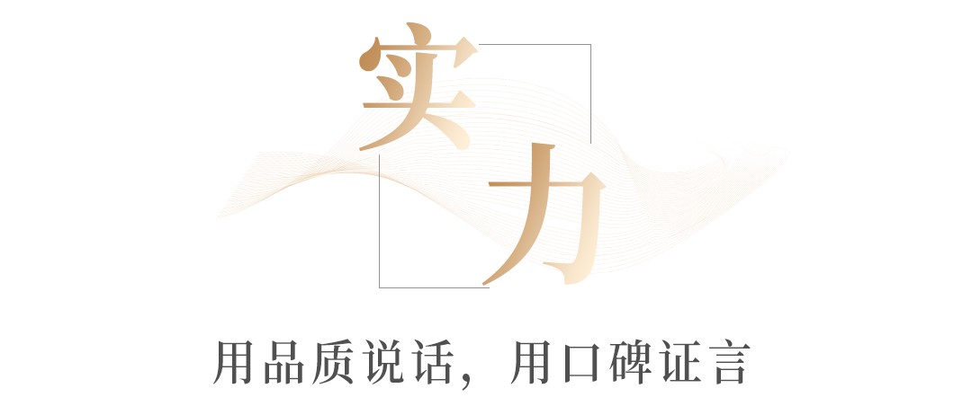 再獲殊榮!鄭州宇通礦用裝備有限公司登榜“中國水泥行業百強供應商” 再獲殊榮!鄭州宇通礦用裝備有限公司登榜“中國水泥行業百強供應商”