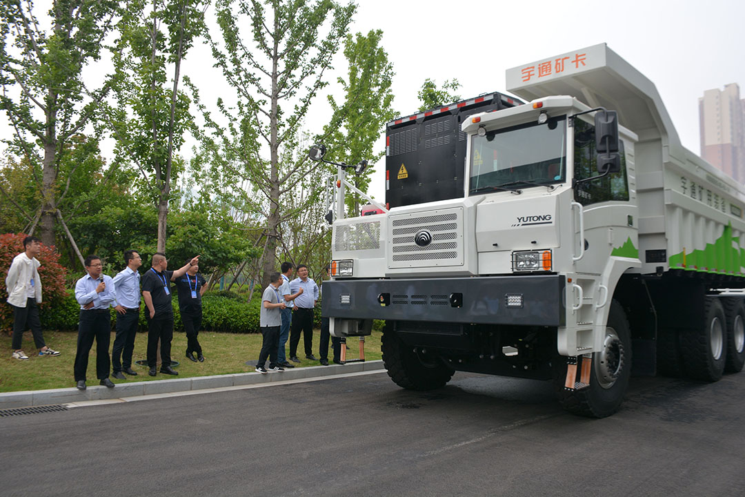 知勢謀局 攜手共贏!宇通礦卡首屆優質礦山“軒轅會”成功舉辦 知勢謀局 攜手共贏!宇通礦卡首屆優質礦山“軒轅會”成功舉辦