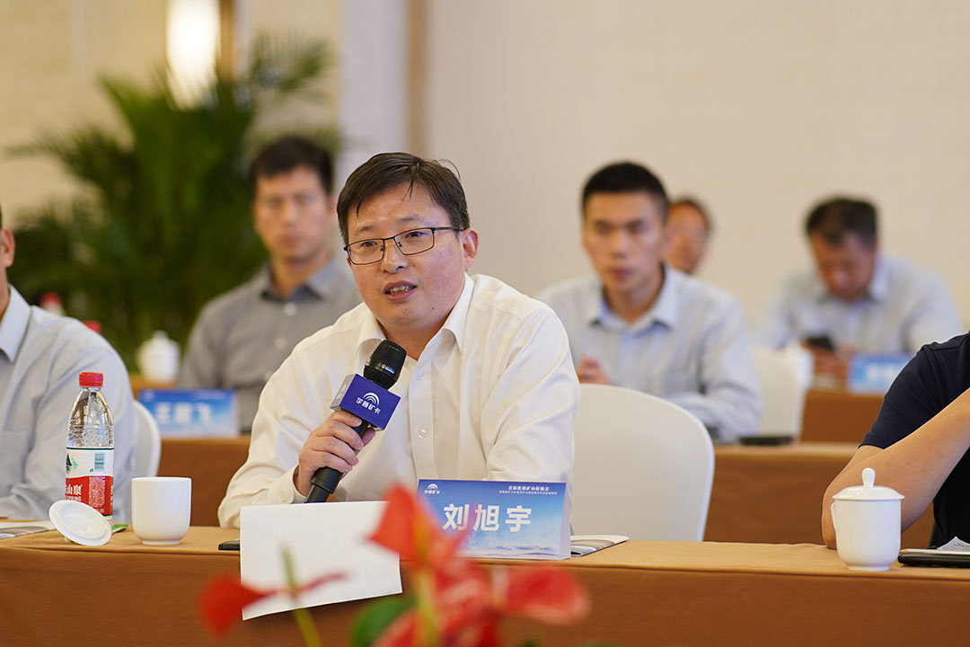 知勢謀局 攜手共贏!宇通礦卡首屆優質礦山“軒轅會”成功舉辦 知勢謀局 攜手共贏!宇通礦卡首屆優質礦山“軒轅會”成功舉辦