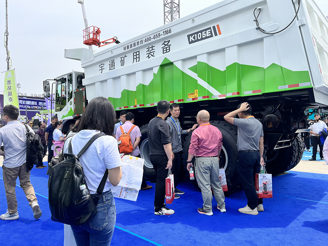 亮相工程機(jī)械展!宇通展現(xiàn)中國(guó)制造風(fēng)采 亮相工程機(jī)械展!宇通展現(xiàn)中國(guó)制造風(fēng)采